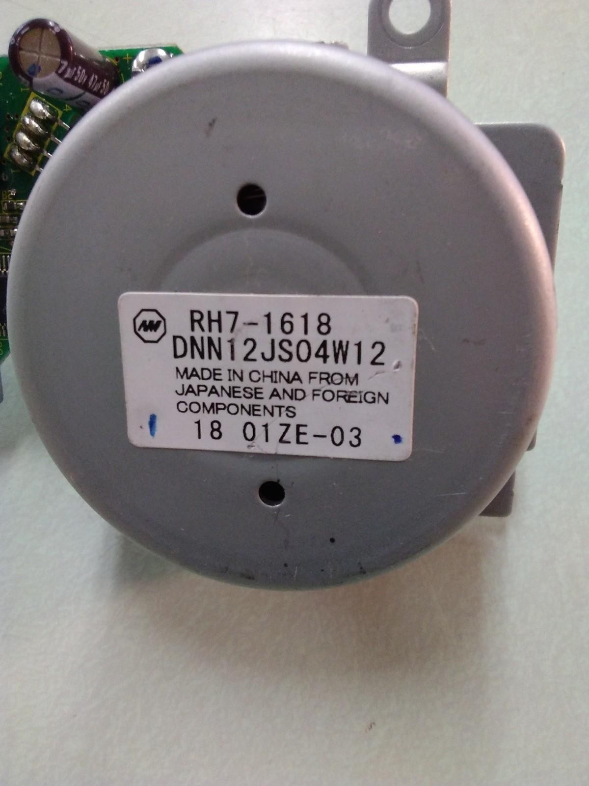 RH7-1618 FUSING MOTOR FOR HP COLOR LASERJET PRINTER