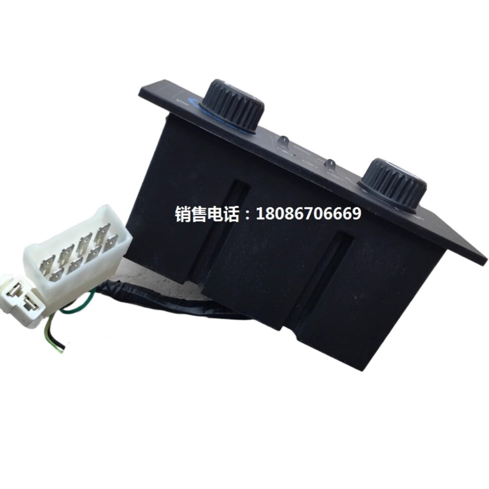 1PC Henan Yuxin WK291-5Q Automotive Air Conditioning Switch Panel Controller Yut