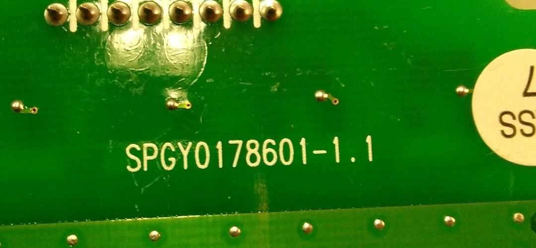 VODAVI 3500 SERIES V70E LCOB. COMES W/THE PIGGYBACK BOARD SPGY0178601-1.1