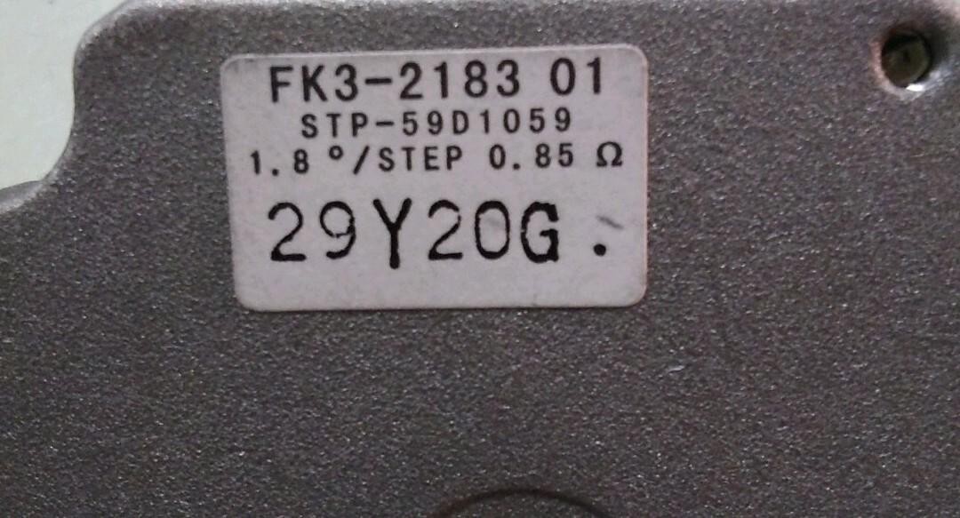 KENSHI STP-59D1059 1.8 DEGREE STEP