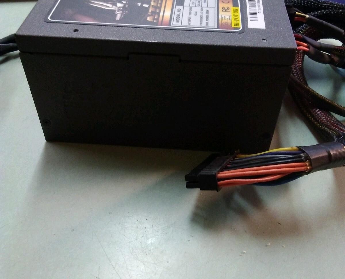 Chieftec NTRO85 850W Power Supply BPS-5850C 100V-240V 47-63Hz