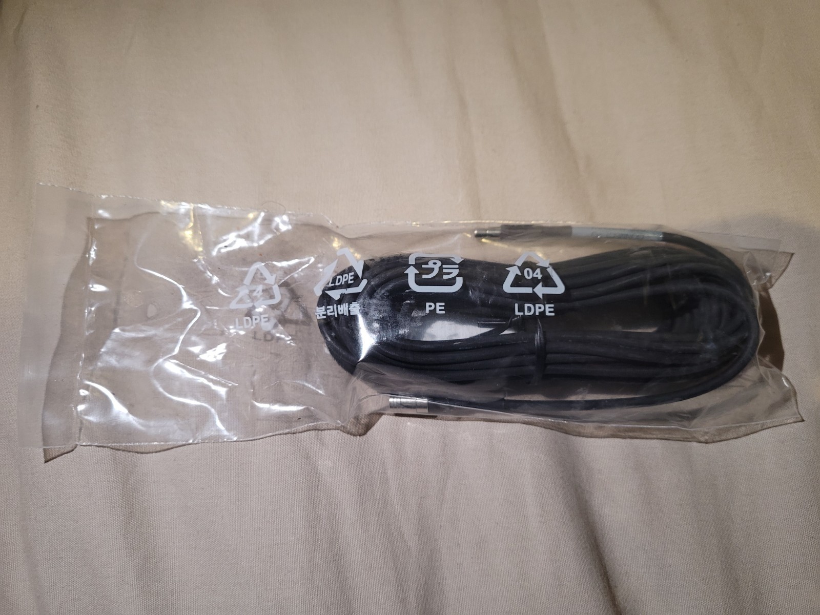 GPS External Antenna Cable Black – New