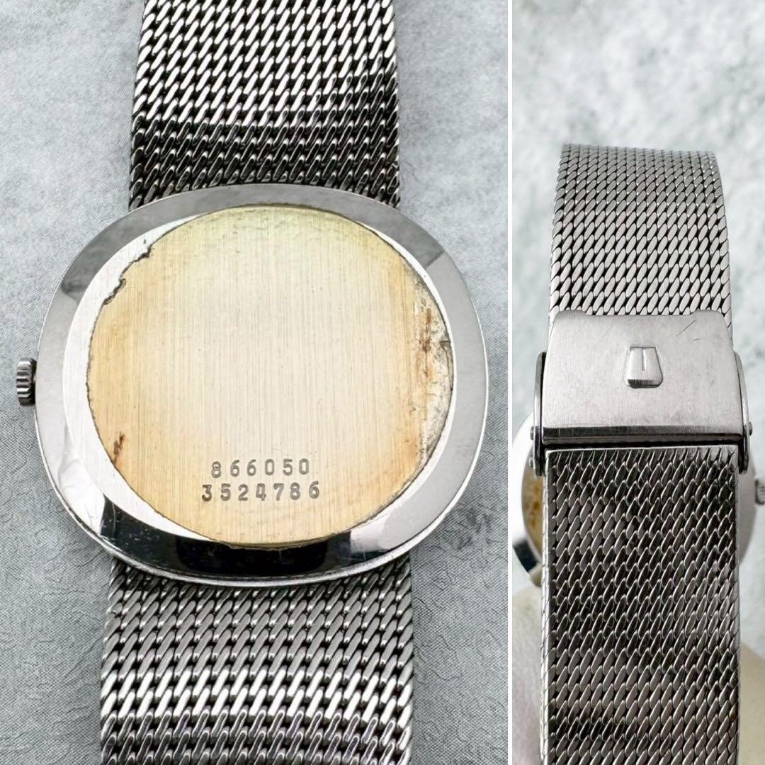 Universal Geneve Wristwatch White Shadow Gerald Genta for men 34.3mm silver