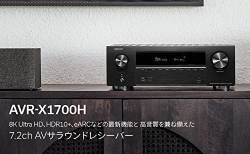 Denon AVR-X1700H AV Surround Receiver 7.2ch 8K Ultra HD HDR10+ eARC Compatible