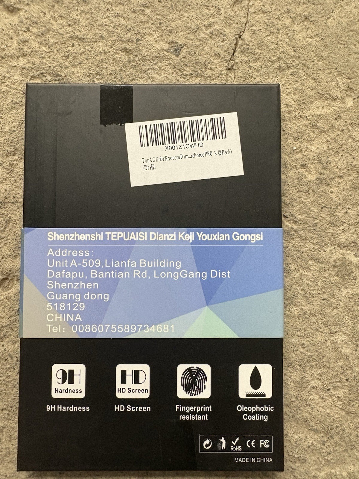 Electronic Accessories Gift Bundle