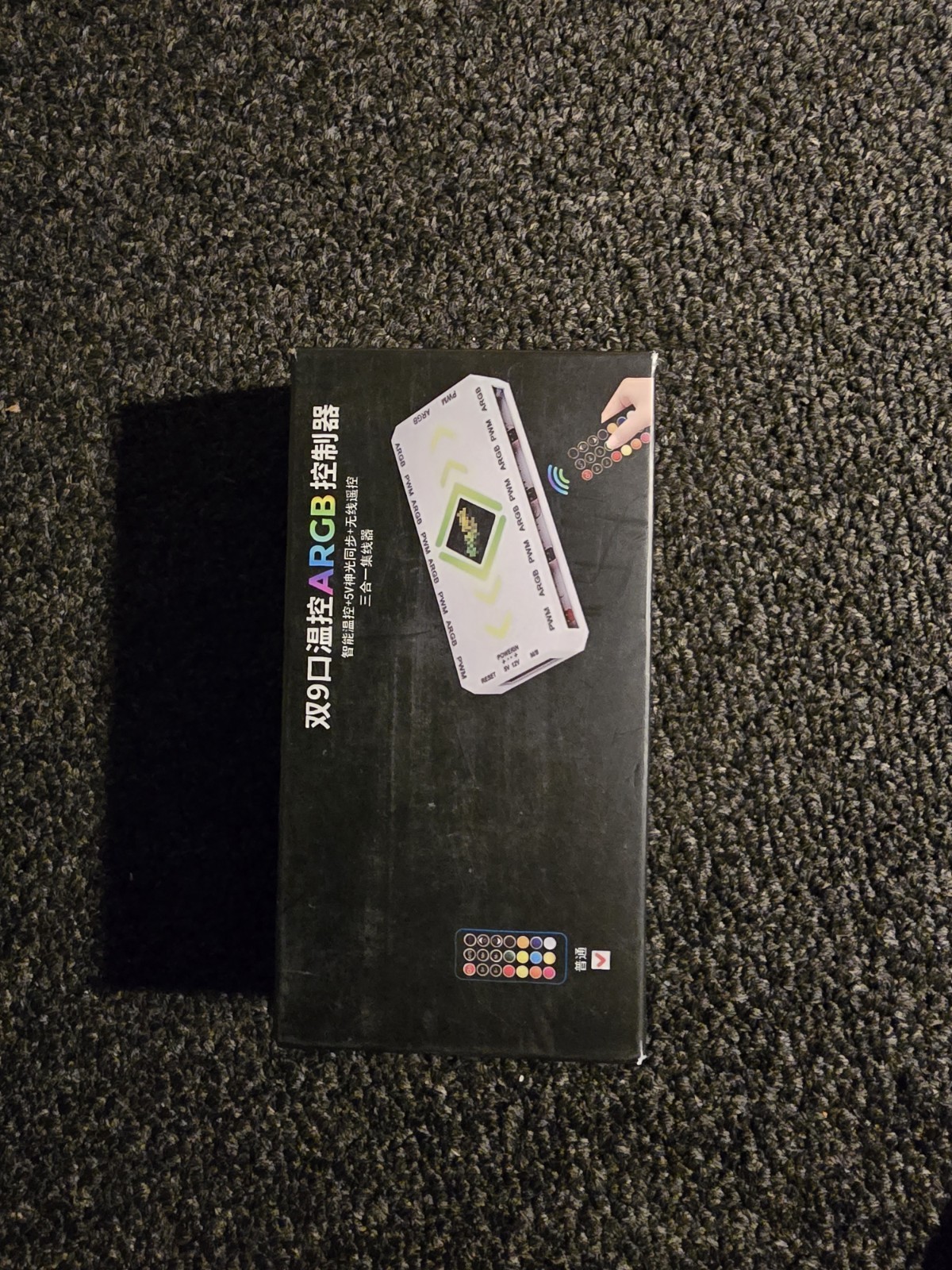 H4- Electronics & Misc LOT Bundle for Sale! [Stock #3] ***