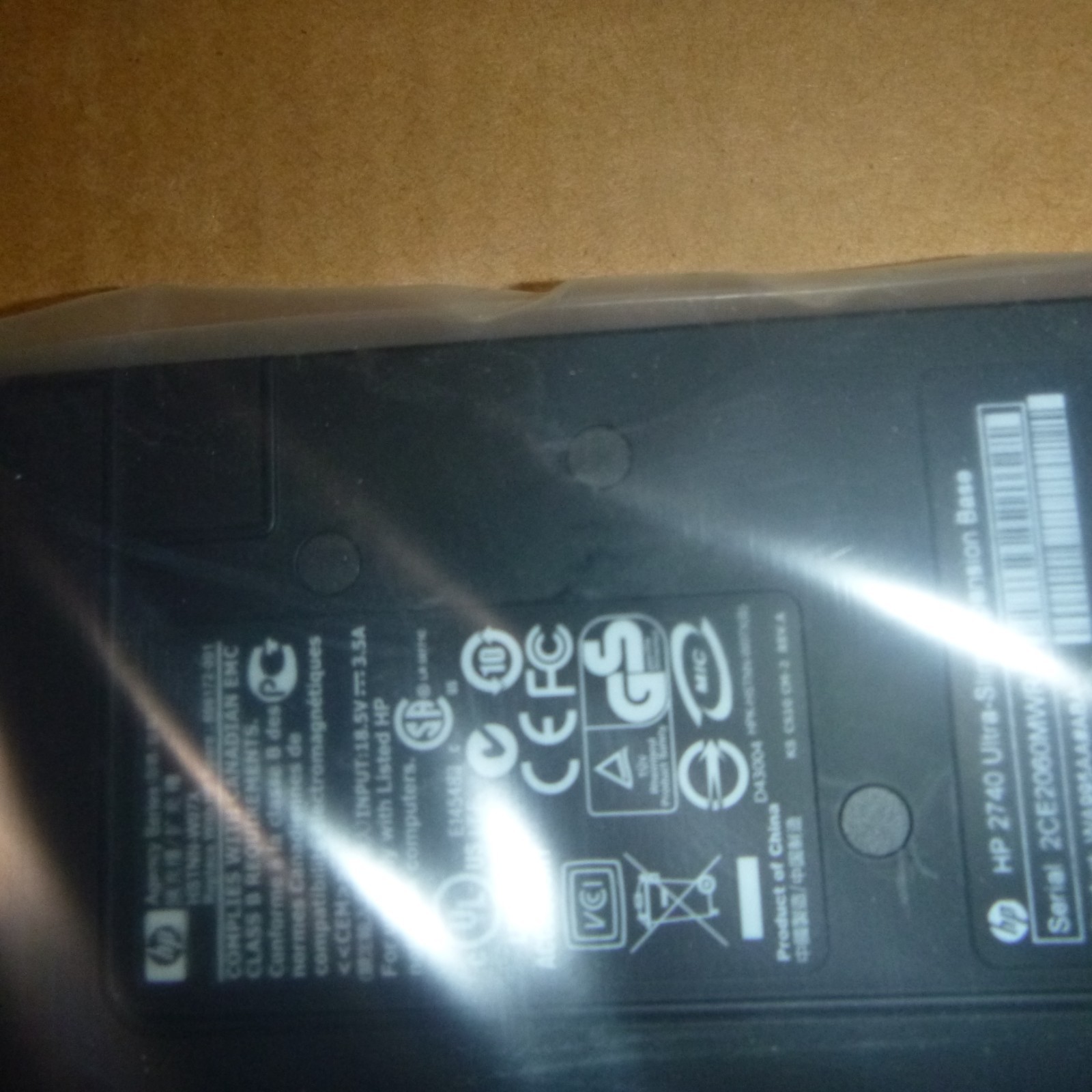 HP 2740 Ultra-Slim Expansion Base Docking Station 606172-001 HSTNN-W07X
