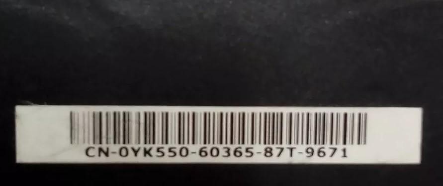 SUNON MAGLEV FAN MFC0381V1-Q000-M99 DV12V ~7.4W