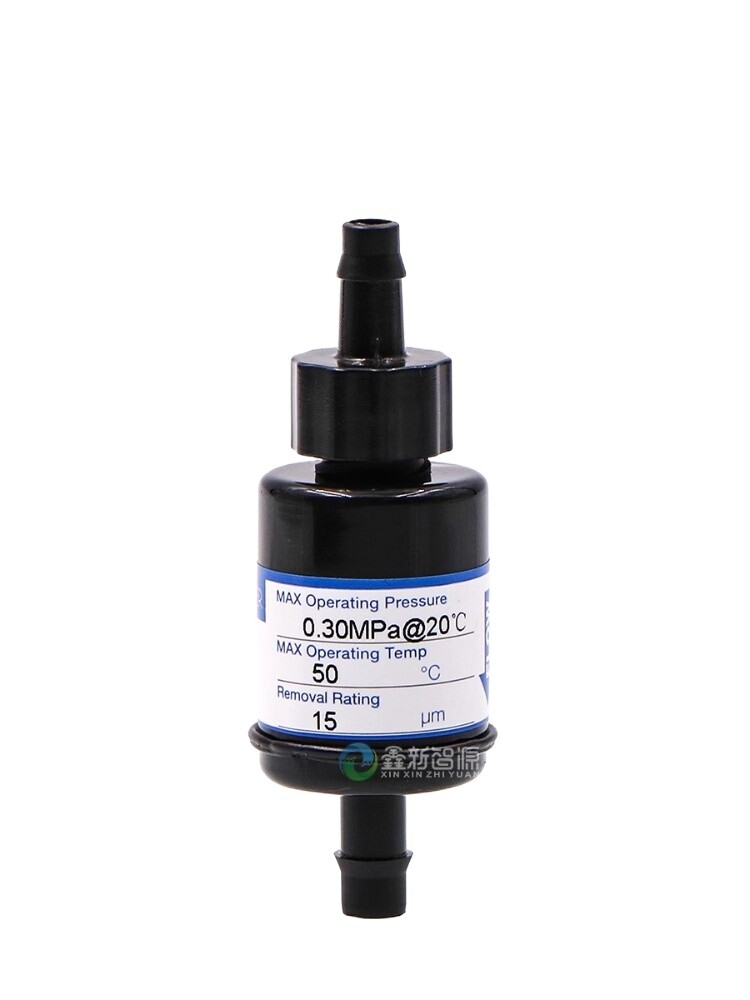 1pc two-way filter HPHFB8-SF1500C 1024A nozzle filter 15UM