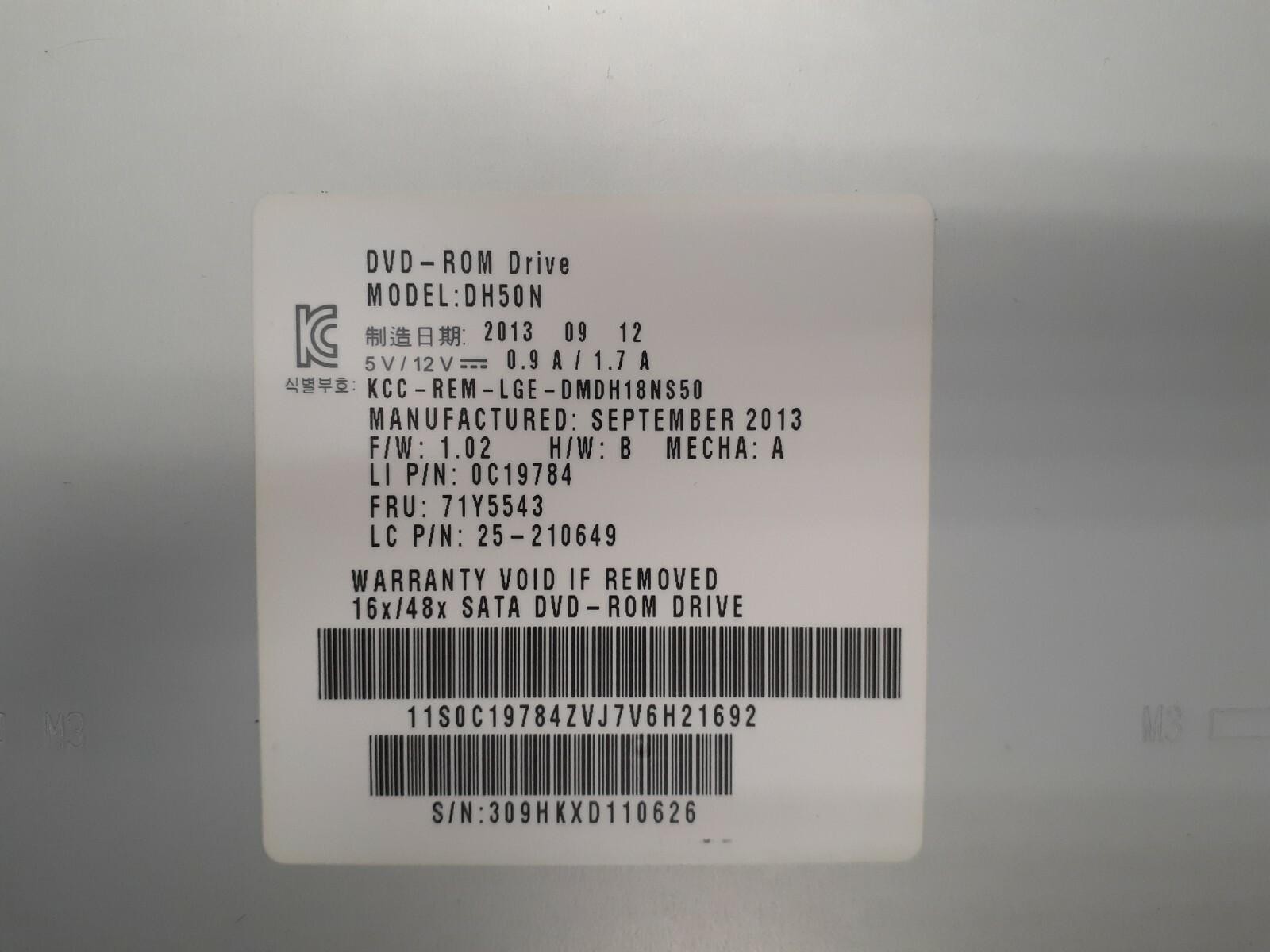 (2) HL DATA STORAGE DVD-ROM DRIVE DH50N 71Y5543