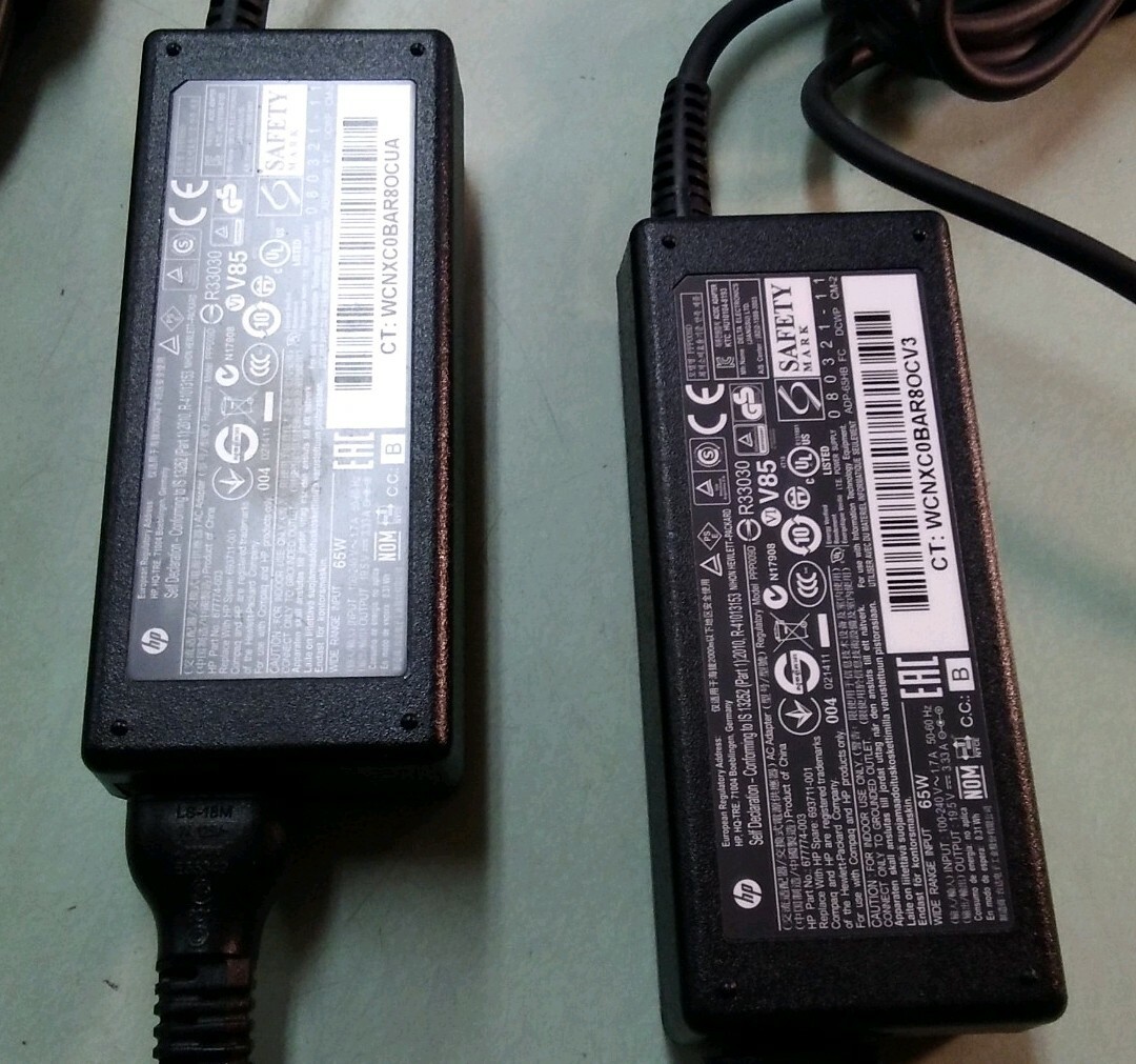 LOT OF 2 HP PPP009D 608425-003 609939-001 65W LAPTOP Power Adapter