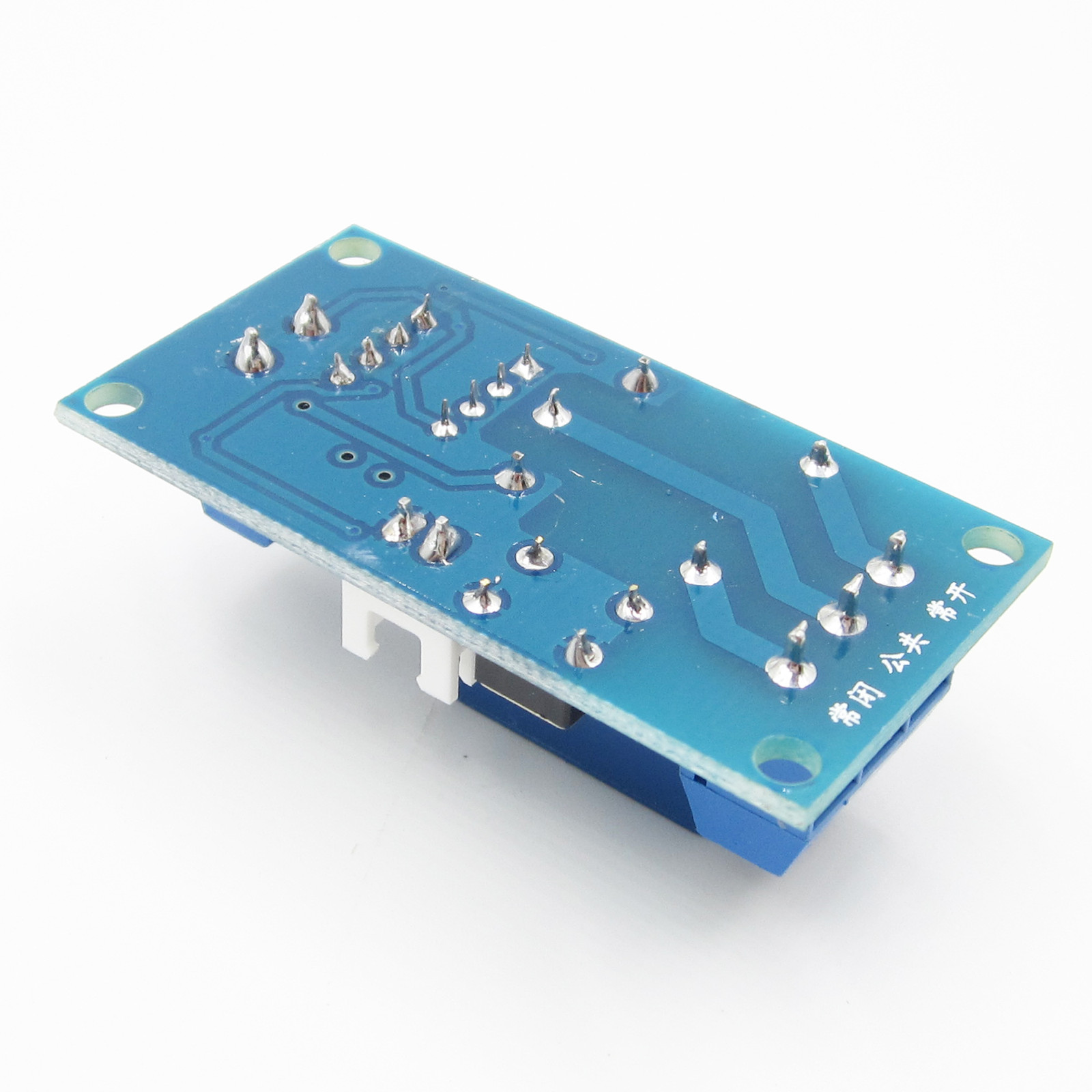 5V 1 Channel Latching Relay Module with Touch Bistable Switch