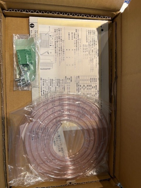 [PCA] Pelcool (Electronic Cooler) Small High-Efficiency Type (PCA-10KA)