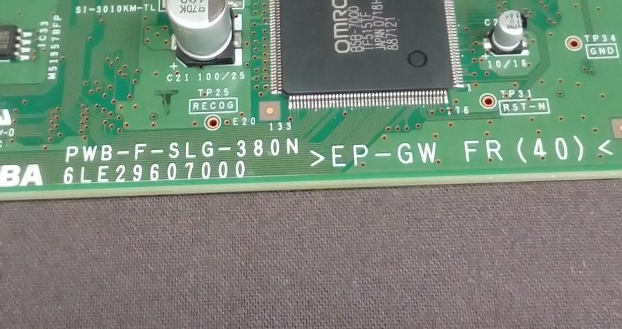 Toshiba e-STUDIO 2500c PWB-F-SLG-380N PCB 6LE29607000