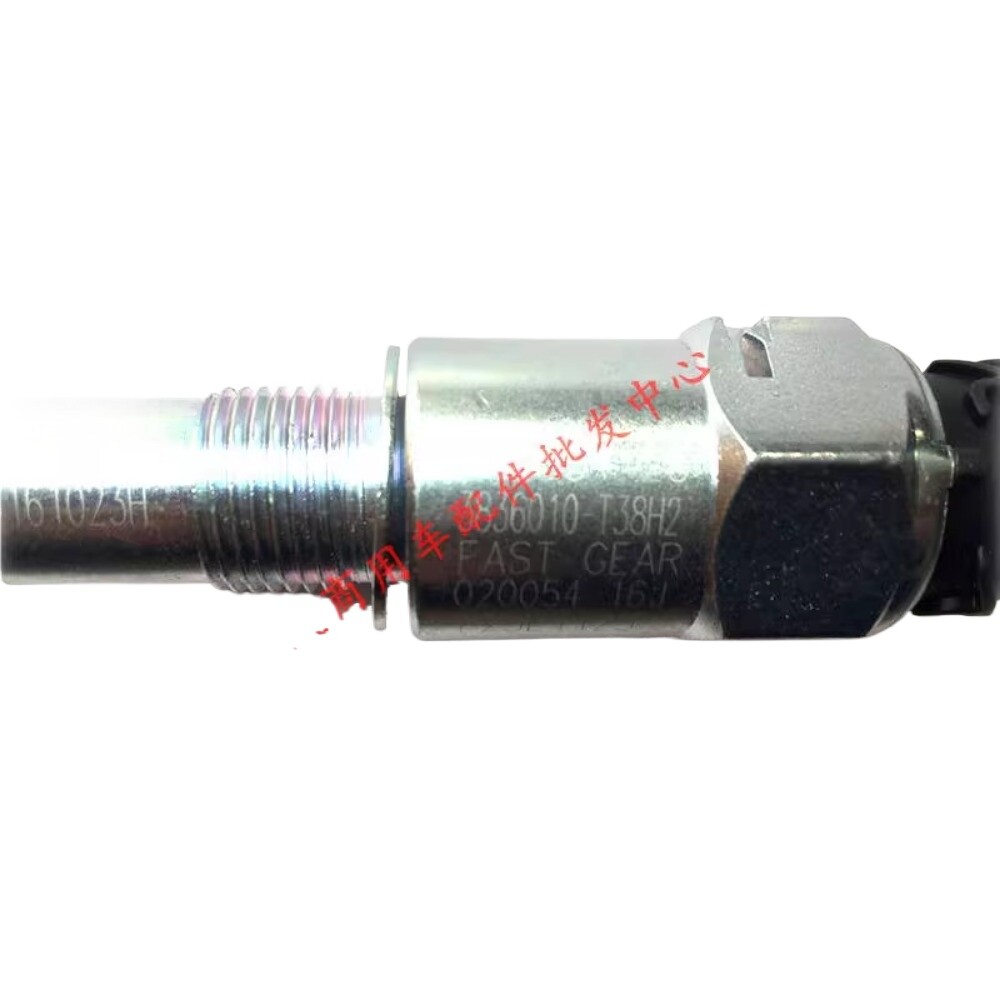 1PC 3836010-T38H2 03054-26 Code Meter Vehicle Speed Odometer Sensor