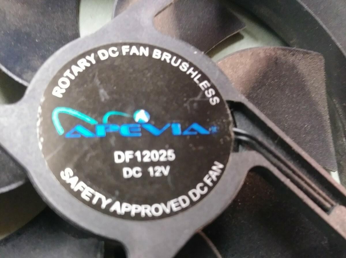 LOT OF 2 DC FAN DF12025HC 12V 0.38A U-LUCKY FAN