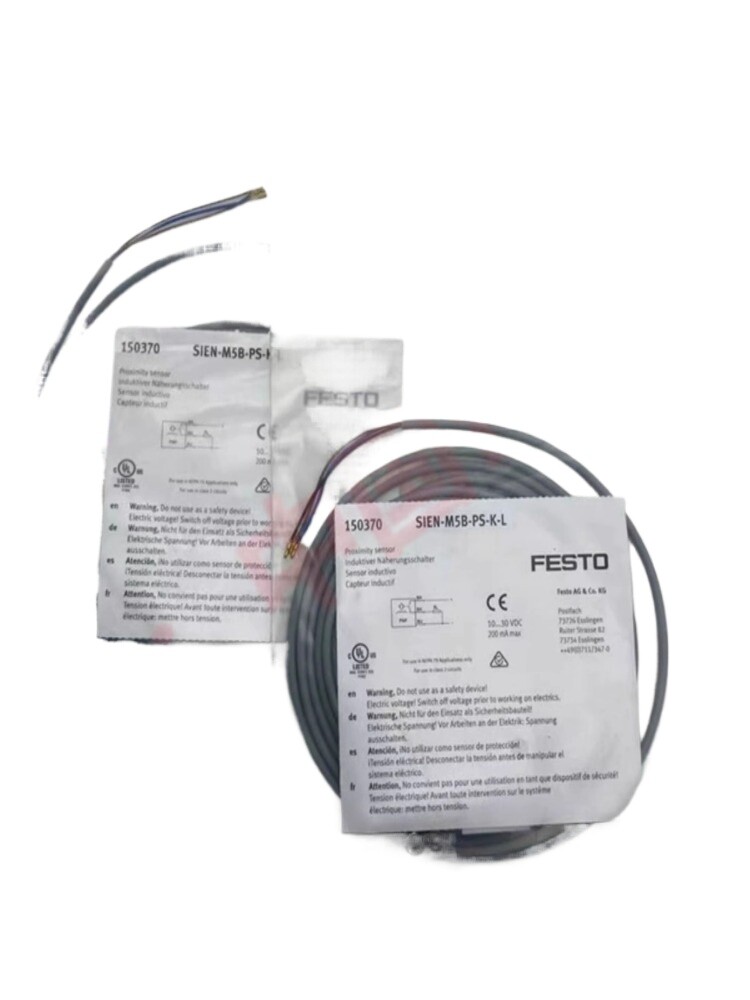 Proximity switch SIEN-M5B-NS/PS-K-L 150368 150370