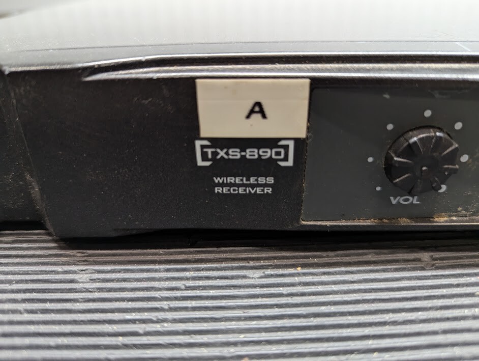 IMG Stageline TXS-890 Wireless Receiver – Used, Working, Scratched