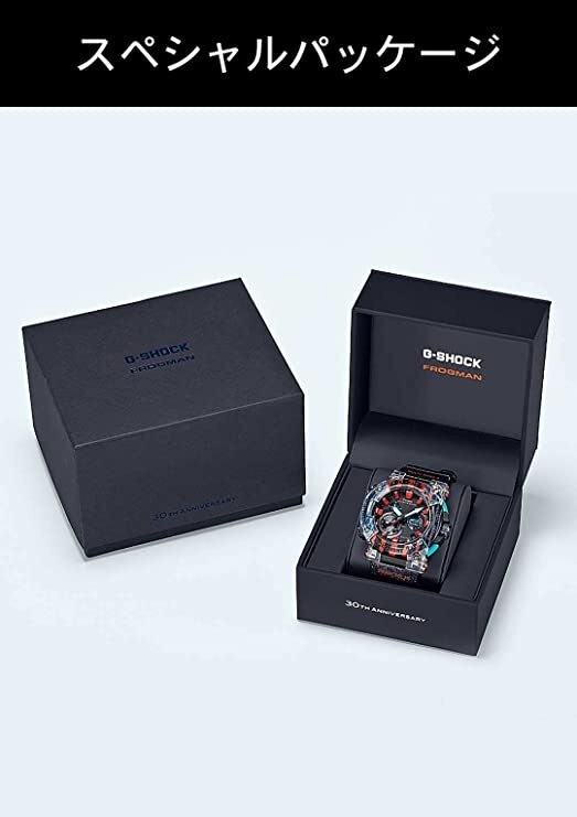 CASIO G-SHOCK FROGMAN GWF-A1000APF-1AJR 30th Poison Dart Frog Bluetooth Solar