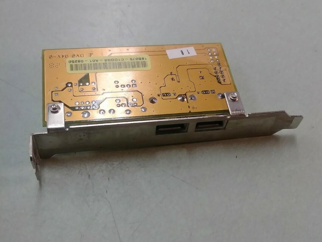 ASUS USB 1.1 / MIR 2-Port Two Port Add-On Card