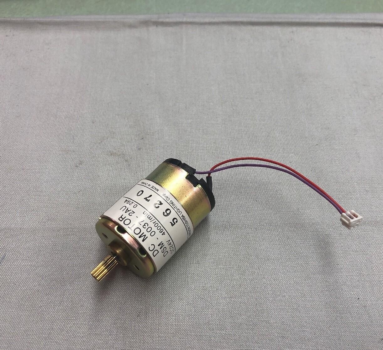 Toshiba 24V DC Motor DSM-0037-2AU