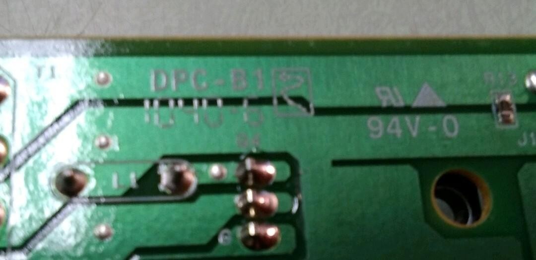 IR BOARD DPC-B1 94V-0 PCB KB V6 IM32167 PXZ16018-A