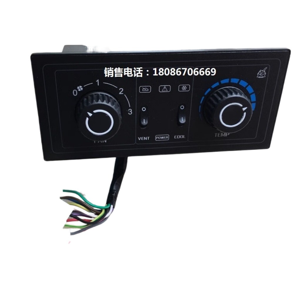 1PC Henan Yuxin WK291-5Q Automotive Air Conditioning Switch Panel Controller Yut
