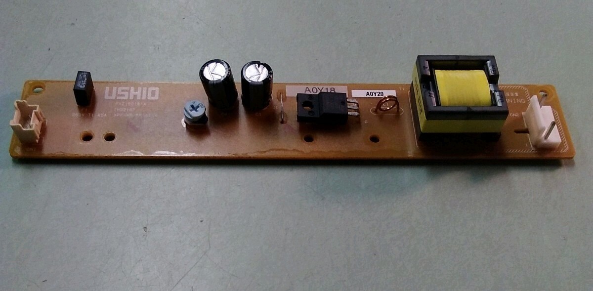 IR BOARD DPC-B1 94V-0 PCB KB V6 IM32167 PXZ16018-A