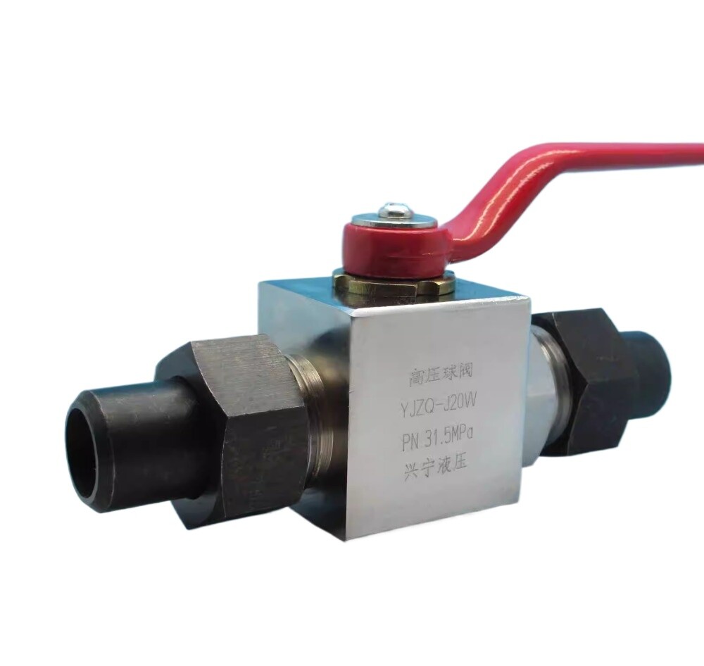 High pressure ball valve YJZQ-J25W hydraulic ball valve