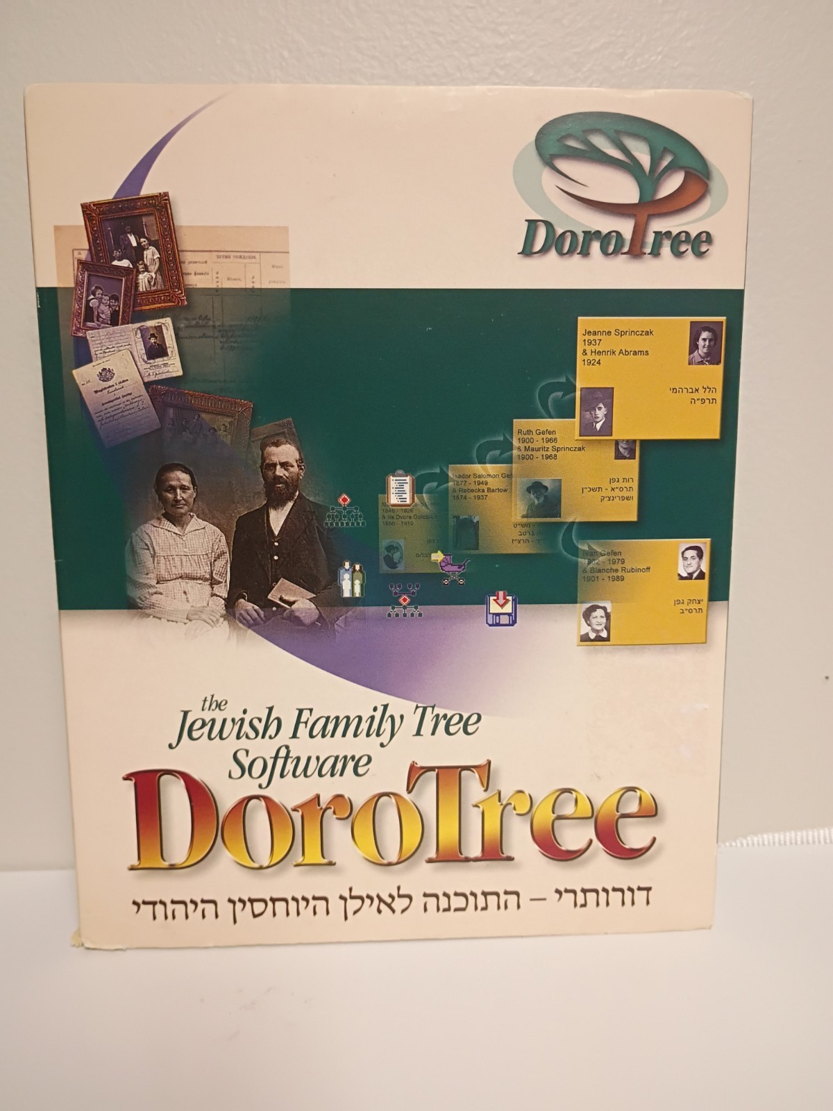 DoroTree The Jewish Family Tree Genealogy Software – NEW In Box
