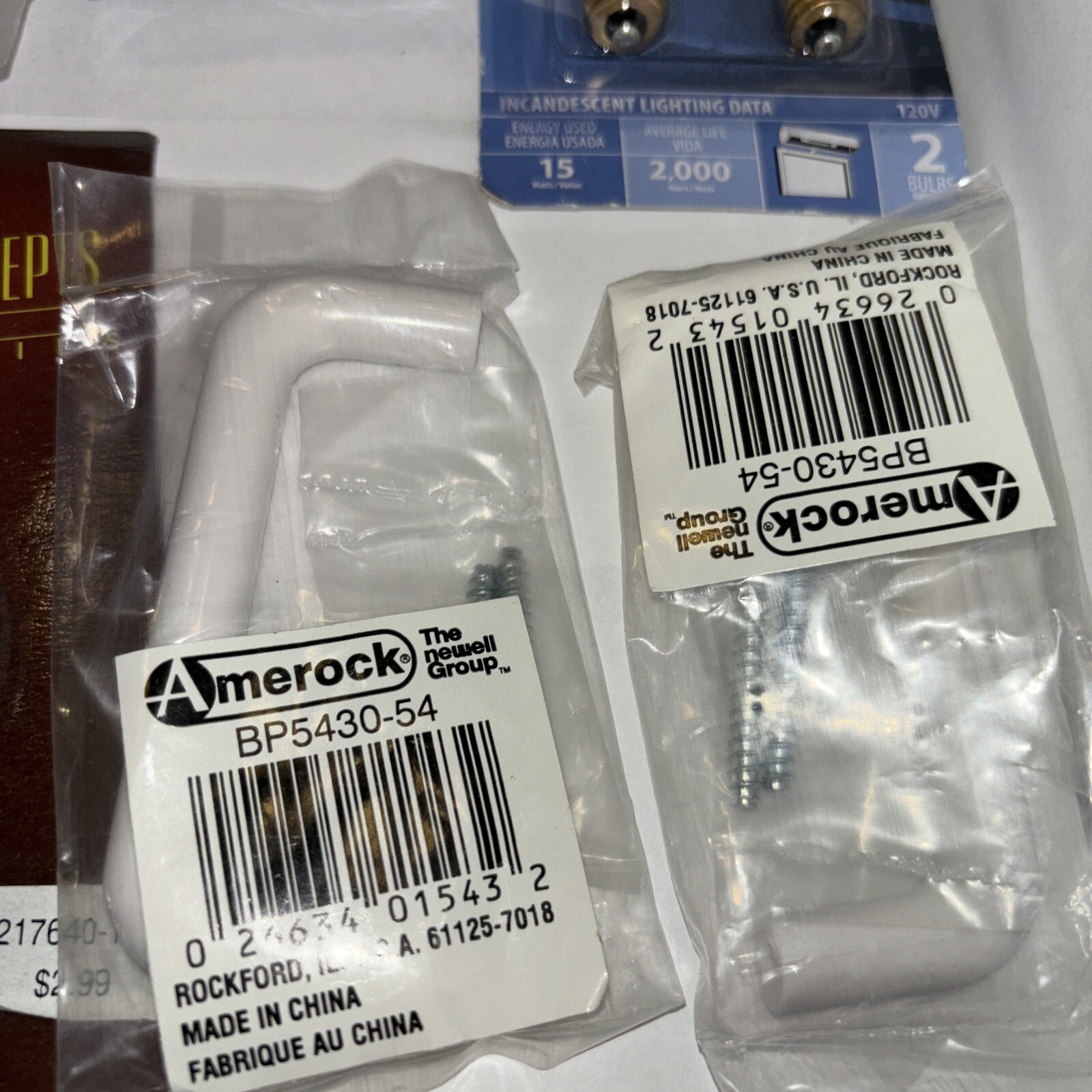 miscellaneous household items sold as is