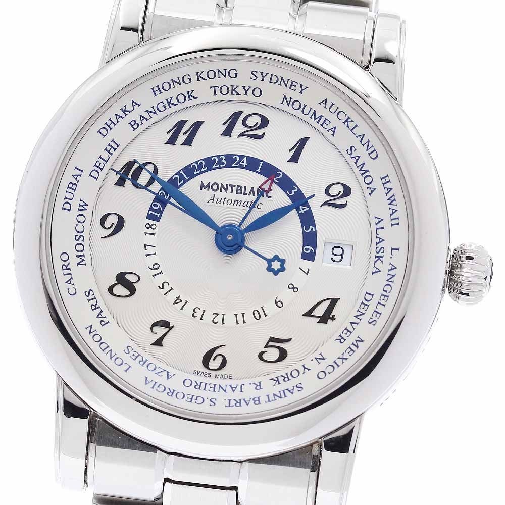 Montblanc 7203 Star World Time Automatic Silver SS Men’s Watch w/Warranty Card