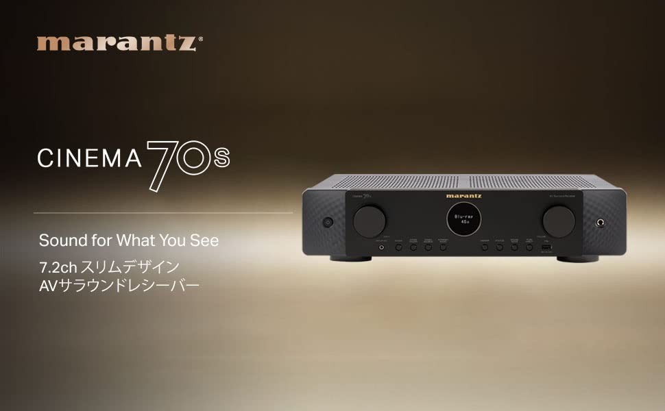 Marantz CINEMA 70s 7.2ch AV Receiver 8K HDR10+ eARC Slim Design Black