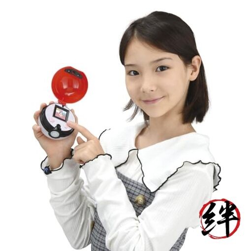 Pokémon Pokémon! Pokeball