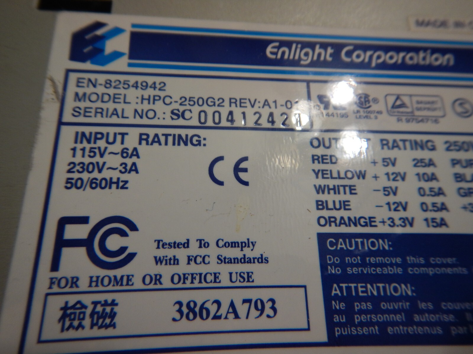 ENLIGHT 250 W ATX Power Supply (HPC-250G2) REV A1-01