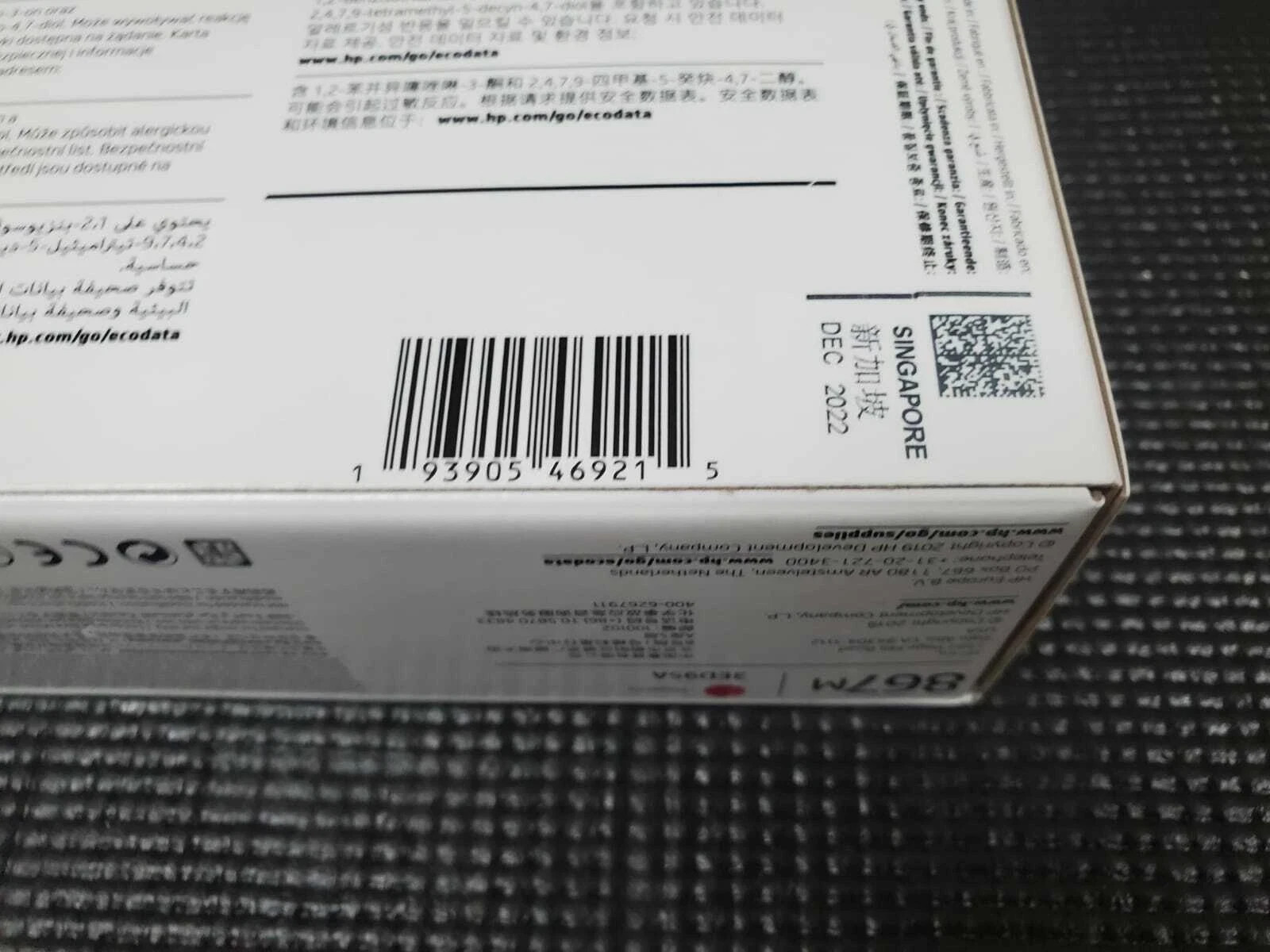 HP 867M 1L Magenta PageWide XL Ink Cartridge Genuine OEM Printer Ink