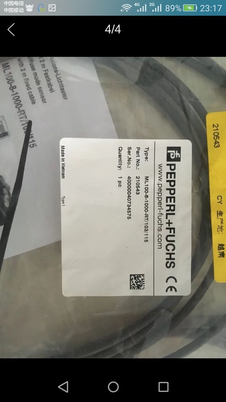 1PC PEPPERL+FUCHS ML100-8-1000-RT/103/115 New In Box ALL NEW