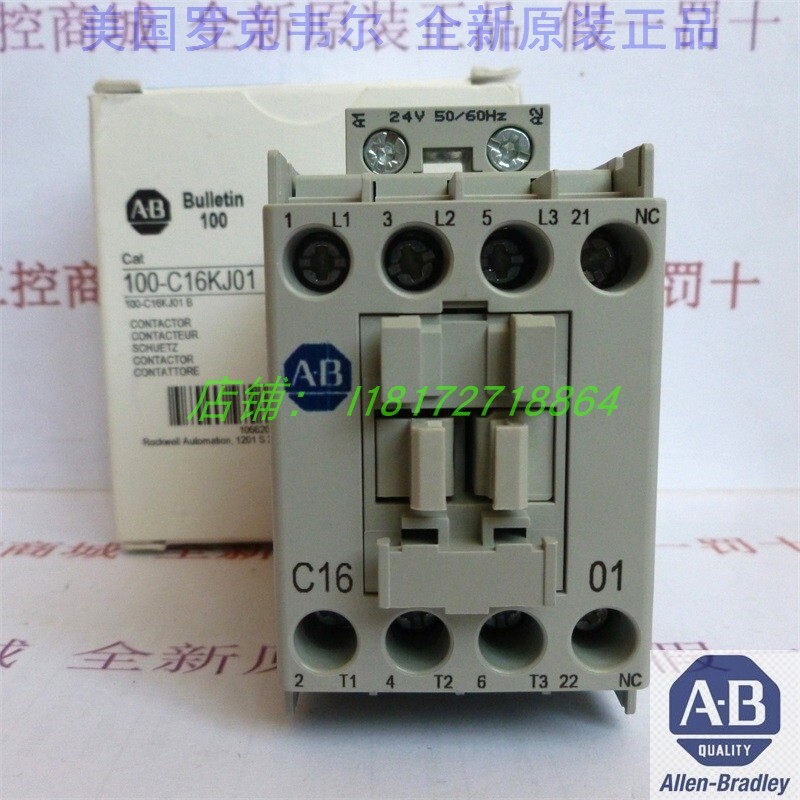 1pc Allen-Bradley 100-C16*01 100-C16KJ01 AC contactor 24VAC normally OFF