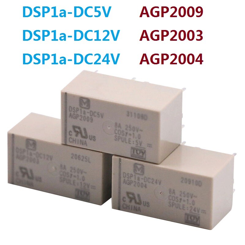 1PCS MATSUSHITA DSP1a-DC5V DSP1a-DC12V DSP1a-DC24V Panasonic Relay 8A 4Pins
