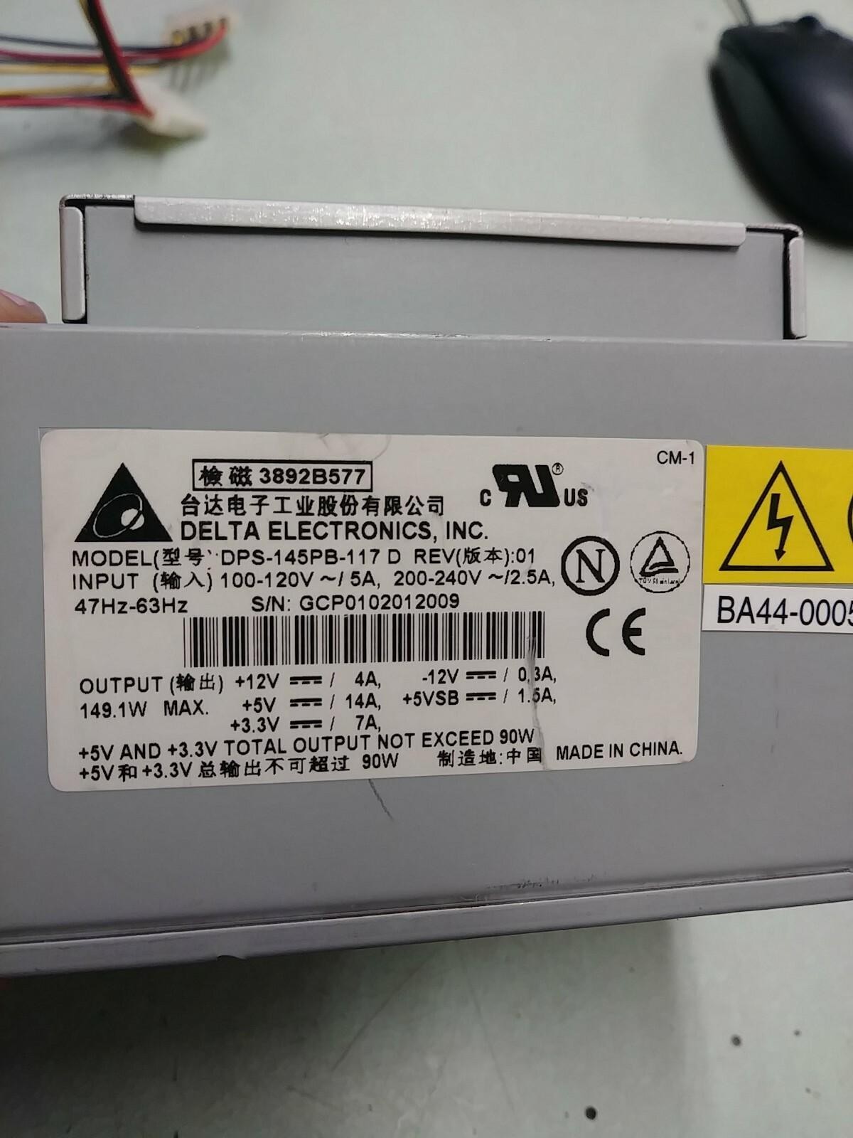 Delta DPS-145PB-117D 90W Power Supply REV:01
