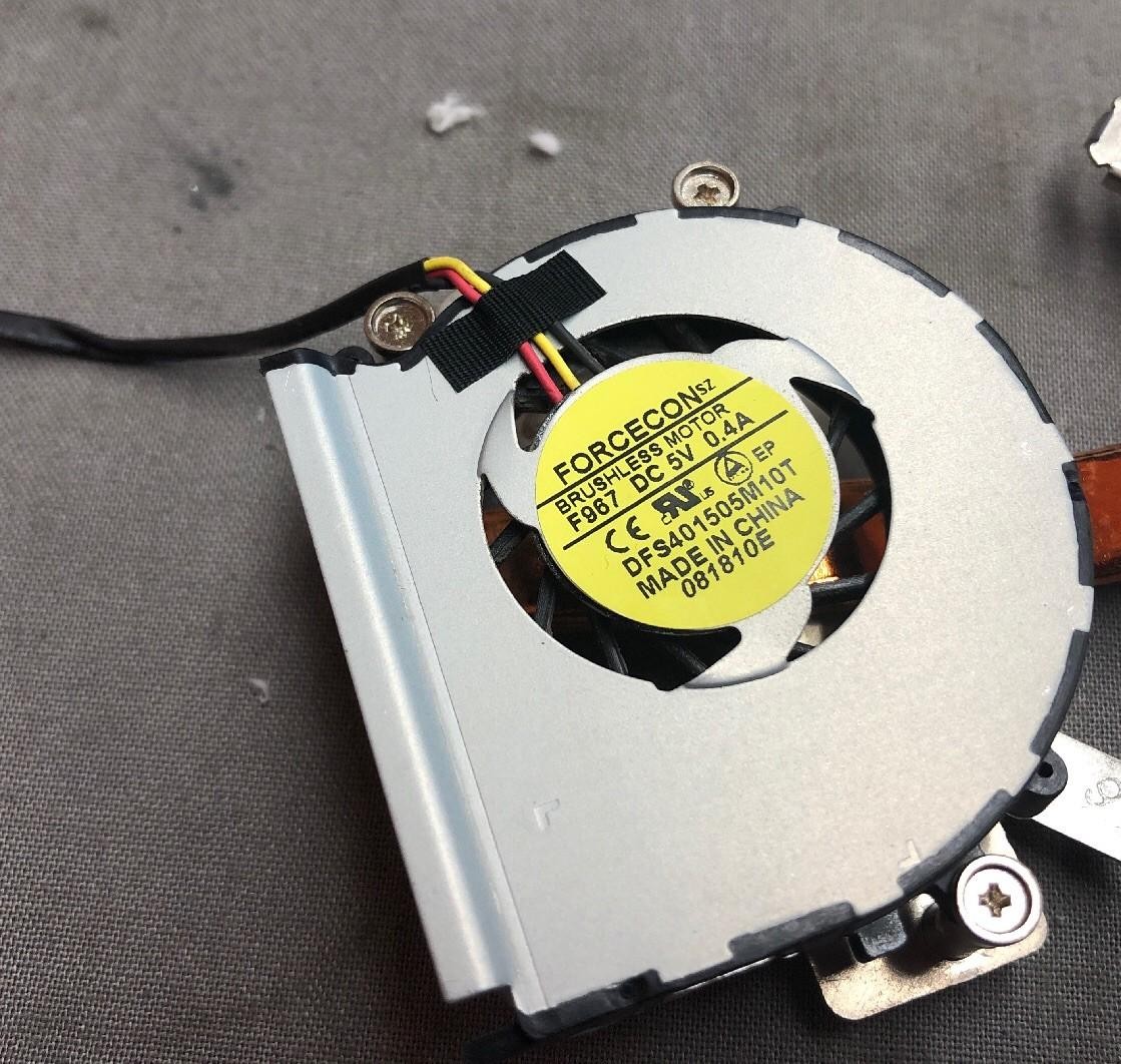 FORCECON BRUSHLESS FAN DFS401505M10T 5V WITH HEATSINK