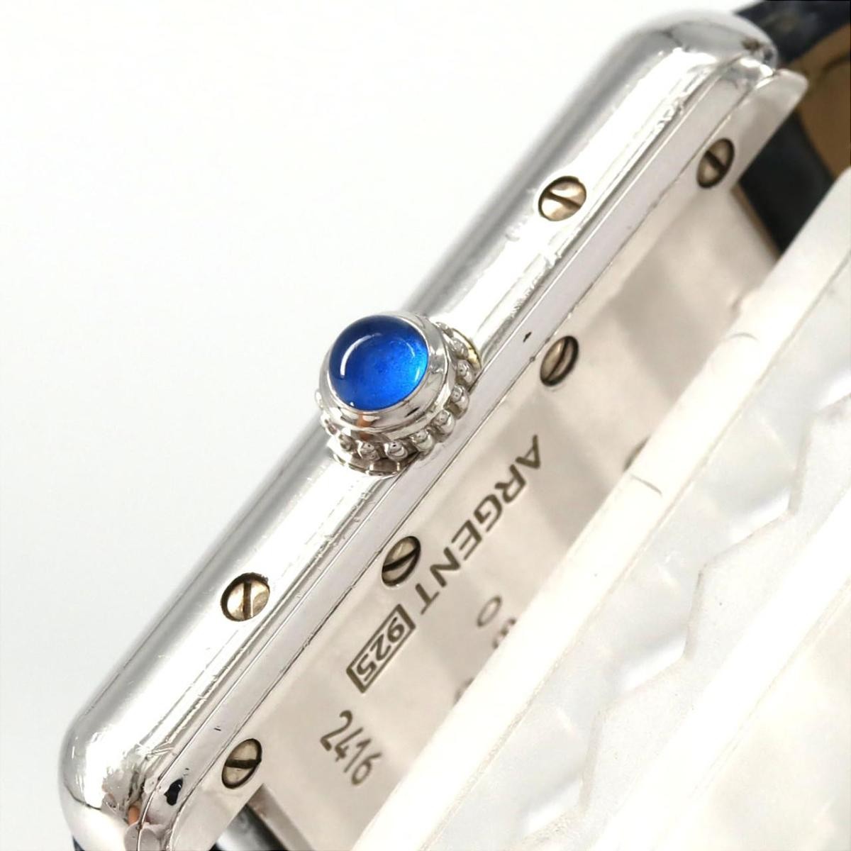 Cartier Must Tank SM W1014054 Silver Quartz Square Dial Black Band Accessary