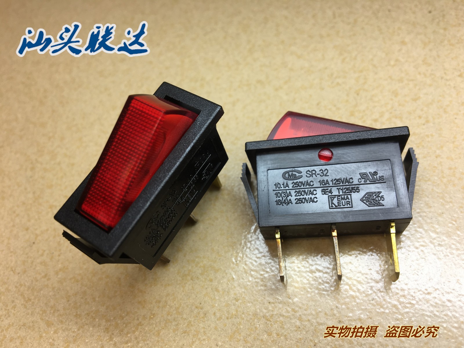 1pc CMm SR-32 Power Rocker Switch 3 Pins 16A 250VAC Red Lamp T125/55