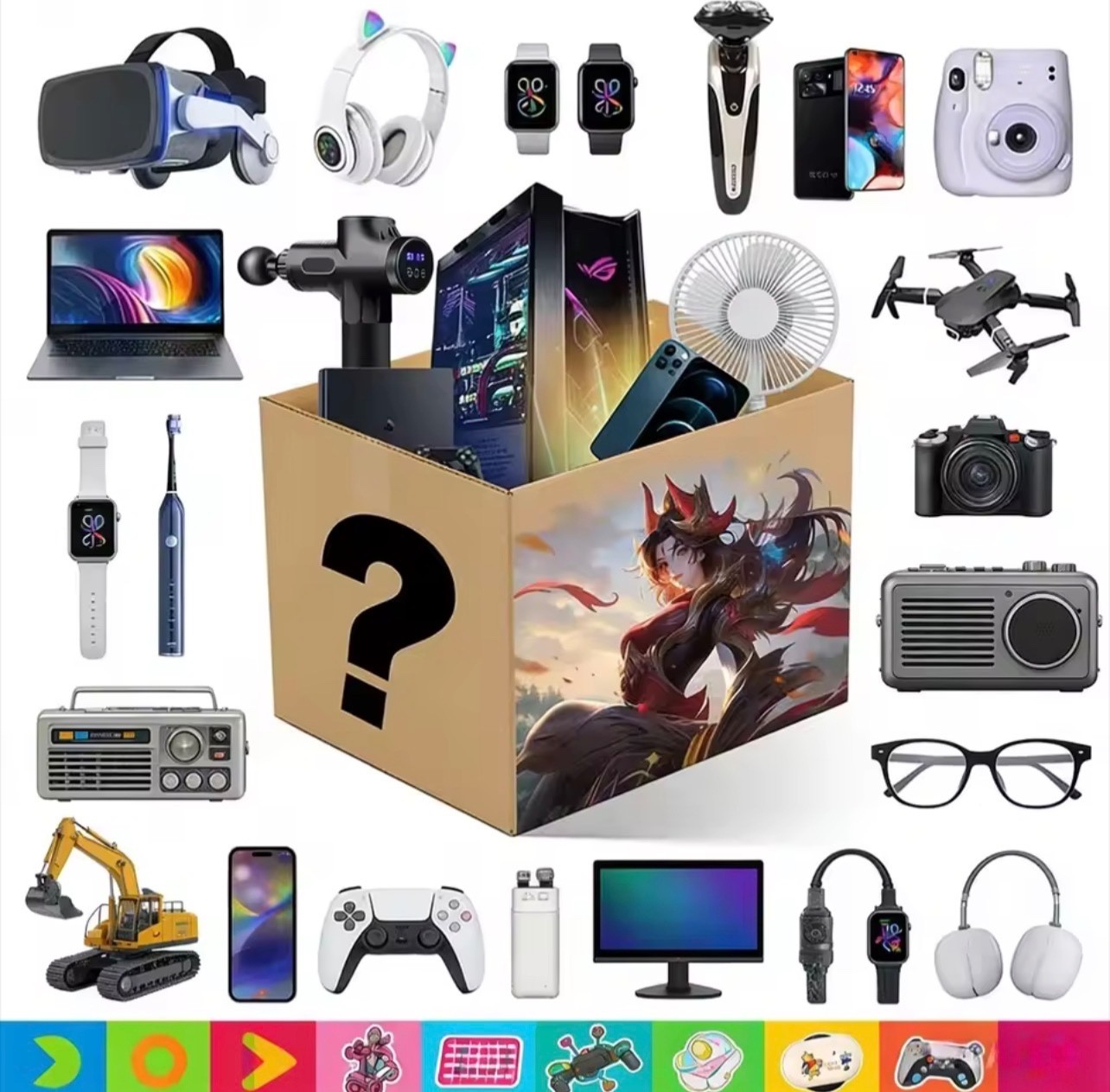Mystery Gift Box Lucky Bag Surprise Electronics Watch Camera & More