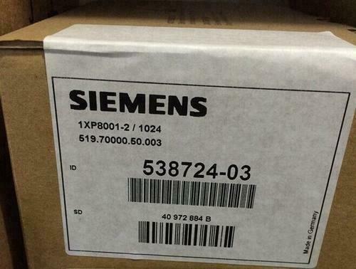 fast ship plc Siemens encoder 1XP8001-2/1024 NEW