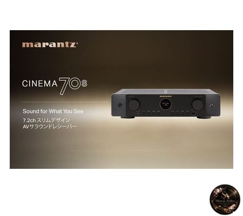 marantz CINEMA 70s 7.2ch Slim Design AV Surround Receiver 8K Ultra HD HDR10+