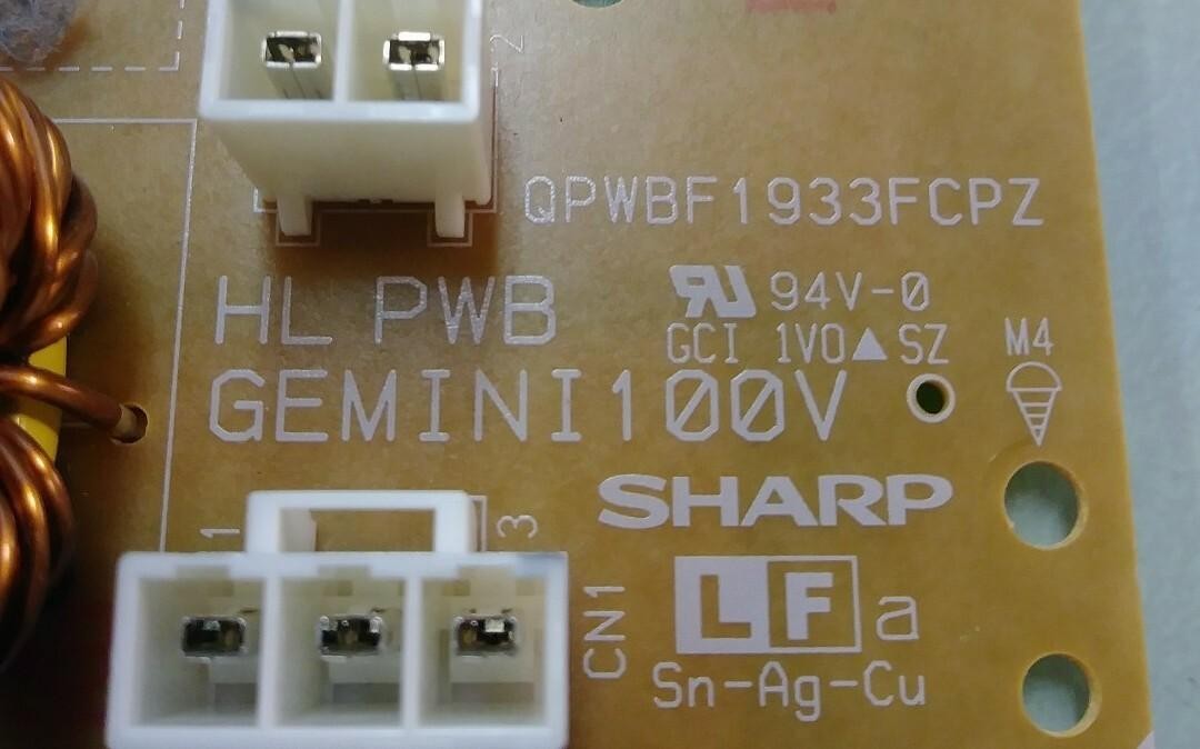 SHARP POWER SUPPLY BOARD GEMINI 100V QPWBF1933FCPZ