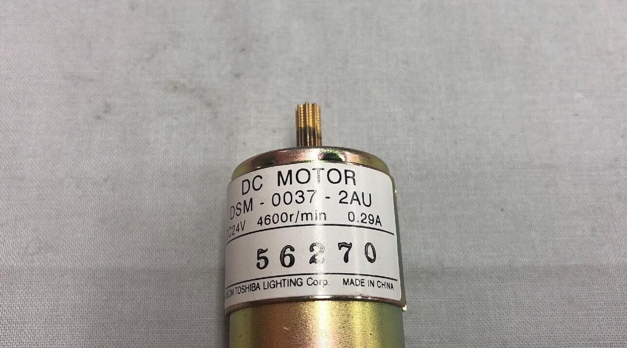 Toshiba 24V DC Motor DSM-0037-2AU