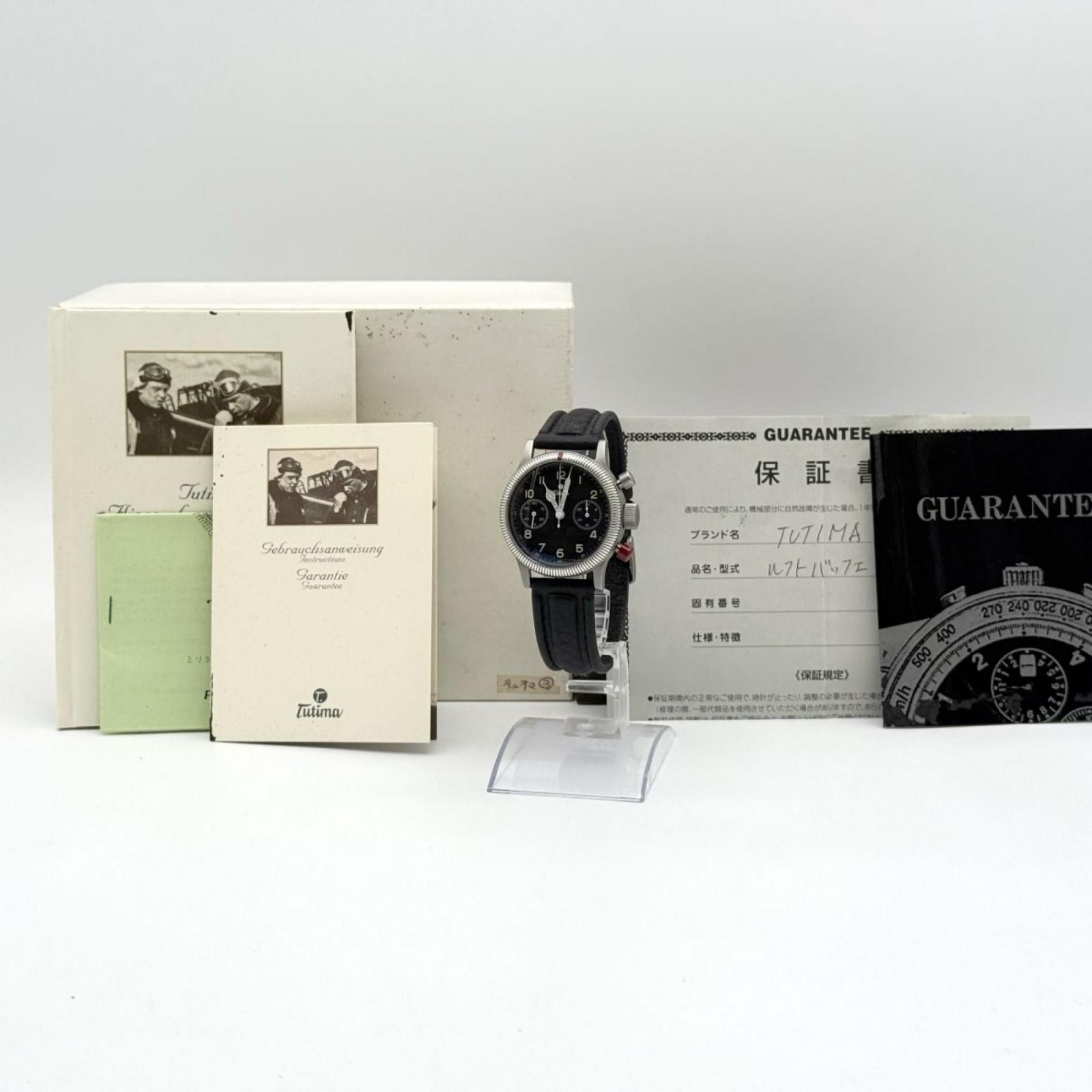 TUTIMA Flieger Chronograph 783-01 Hand-wound Mens Watch Black Dial Auth Boxed