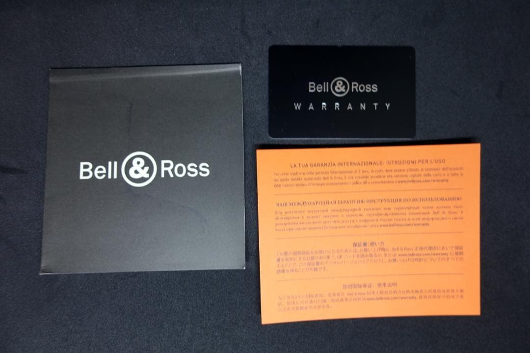Bell & Ross BR03-92 Diver Automatic Watch Steel Black Dial Date 300m Bezel